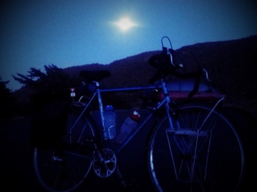 C360_2012-08-29-20-24-19